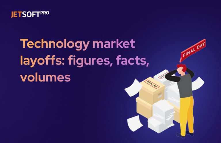 Unemployment in the technology market: figures, facts, and volumes