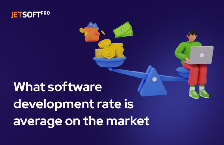 What software development rate is average on the market